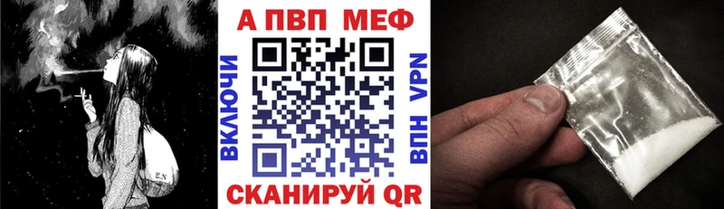 OMG зеркало  Щигры  Alpha-PVP крисы CK 