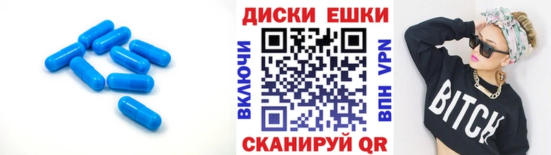 ЭКСТАЗИ mix  где можно купить   OMG ONION  Щигры 