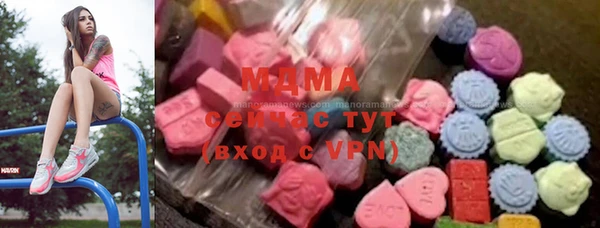 прущий лед Медвежьегорск