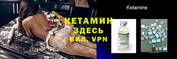 прущий лед Медвежьегорск