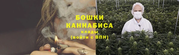 MESCALINE Мегион