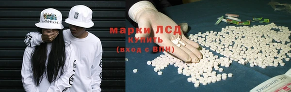 прущий лед Медвежьегорск