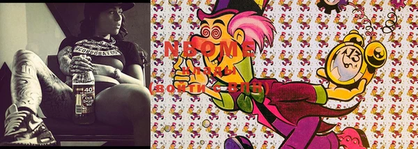 MESCALINE Мегион