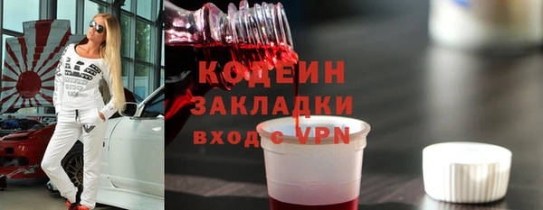 прущий лед Медвежьегорск