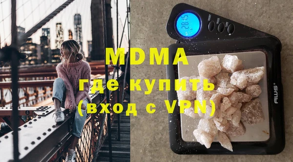 прущий лед Медвежьегорск