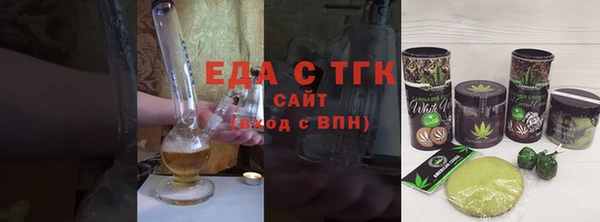 тгк Коряжма