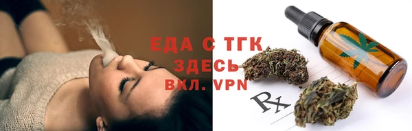 прущий лед Медвежьегорск