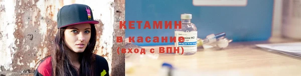 хмурый Корсаков