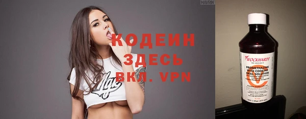 прущий лед Медвежьегорск