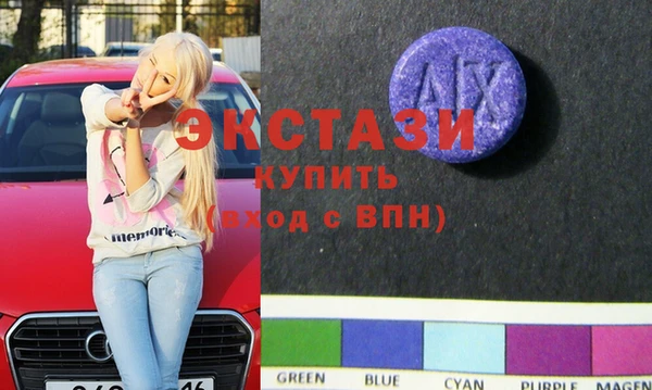 MESCALINE Мегион