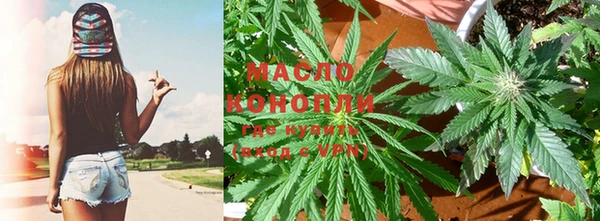MESCALINE Мегион
