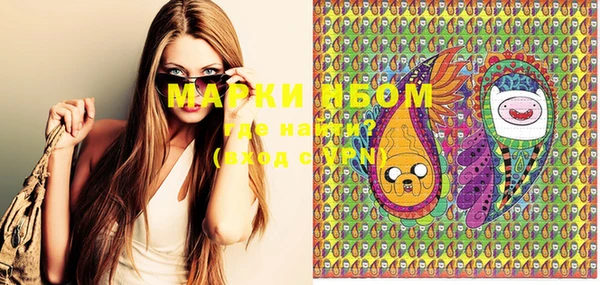 MESCALINE Мегион