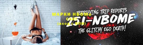 прущий лед Медвежьегорск