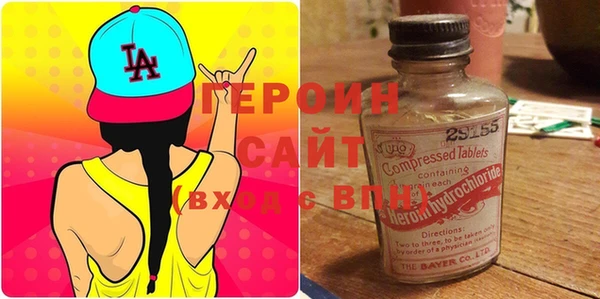 MESCALINE Мегион