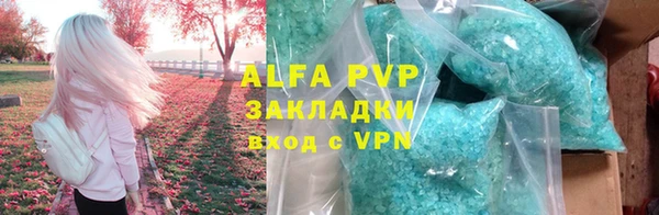 прущий лед Медвежьегорск