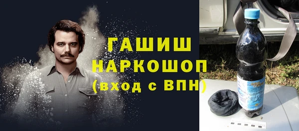 MESCALINE Мегион