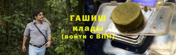прущий лед Медвежьегорск