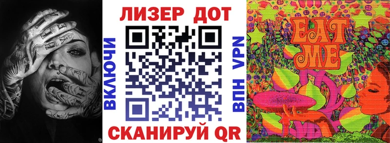 Марки NBOMe 1,8мг  Щигры 
