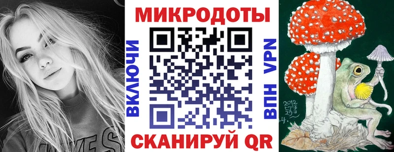 Псилоцибиновые грибы Magic Shrooms  Щигры 